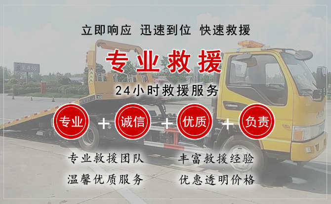 丘北汽车送柴油